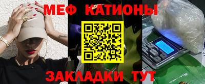 соль курить ск Коммунар