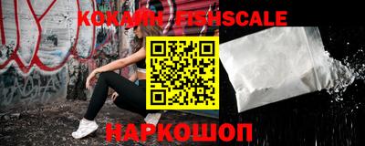 PSILOCYBIN Комсомольск-на-Амуре