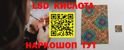мефедрон мука Конаково