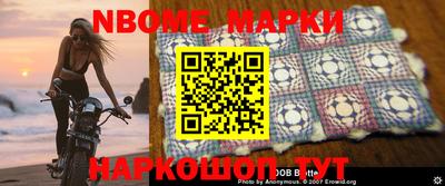 мефедрон мука Конаково