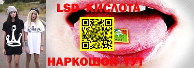 мефедрон мука Конаково