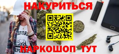 мефедрон мука Конаково