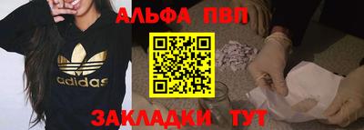 соль курить ск Коммунар