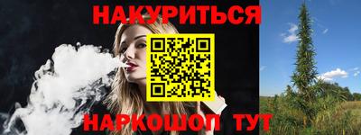 мефедрон мука Конаково