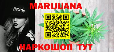 мефедрон мука Конаково