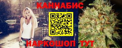 соль курить ск Коммунар