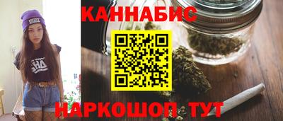 PSILOCYBIN Комсомольск-на-Амуре