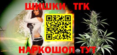 мефедрон мука Конаково