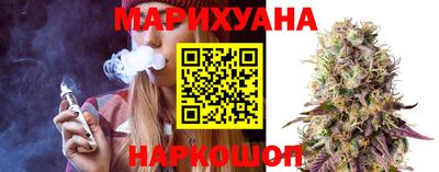 соль курить ск Коммунар