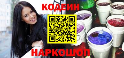 соль курить ск Коммунар
