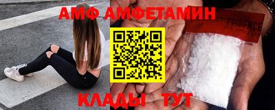 мефедрон мука Конаково