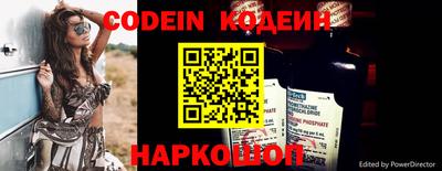 PSILOCYBIN Комсомольск-на-Амуре