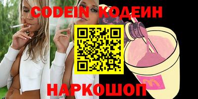 мефедрон мука Конаково