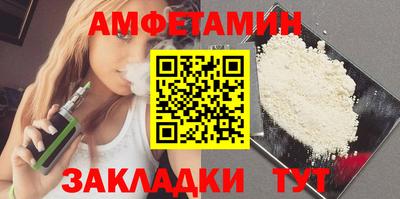 мефедрон мука Конаково