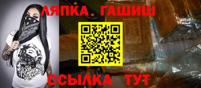 мефедрон мука Конаково