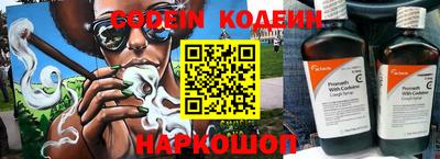 соль курить ск Коммунар